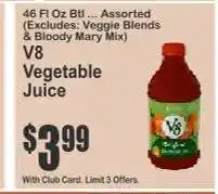 Key Food V8 Vegetable Juice offer