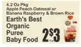 Key Food Earth's Best Organic Puree Baby Food offer