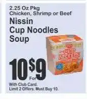 Key Food Nissin Cup Noodles Soup offer