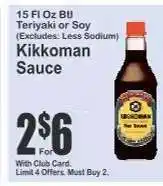 Key Food Kikkoman Sauce offer
