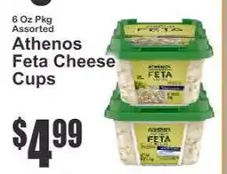 Key Food Athenos Feta Cheese Cups offer