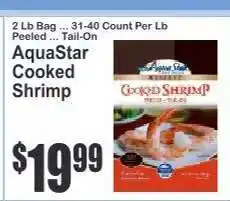 Key Food AquaStar Cooked Shrimp offer