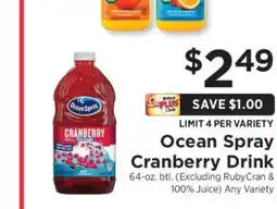 ShopRite Ocean Spray Cranberry Drink offer