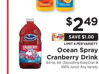 ShopRite Ocean Spray Cranberry Drink offer