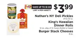 ShopRite Nathan’s NY Deli Pickles offer