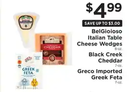 ShopRite BelGioioso Italian Table Cheese Wedges offer