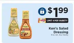 ShopRite Ken's Salad Dressing offer