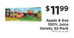 ShopRite Apple & Eve 100% Juice Variety 32-Pack offer