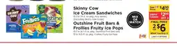 ShopRite Outshine Fruit Bars & Frollies Fruity Ice Pops offer