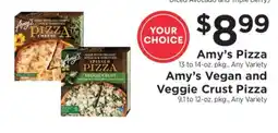 ShopRite Amy's Pizza offer