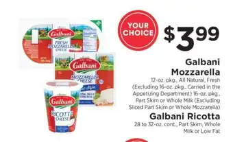 ShopRite Galbani Mozzarella offer