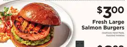 ShopRite Fresh Large Salmon Burgers offer