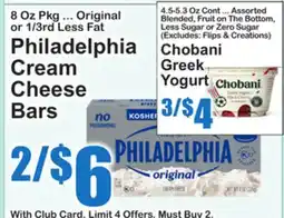 SuperFresh PHILADELPHIA Cream Cheese Bars, Chobani Greek Yogurt offer
