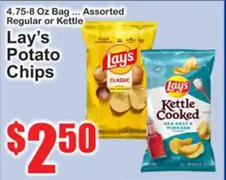 SuperFresh Lay's Potato Chips offer