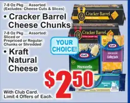 SuperFresh • Cracker Barrel Cheese Chunks • Kraft Natural Cheese offer