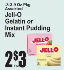SuperFresh Jell-O Gelatin or Instant Pudding Mix offer