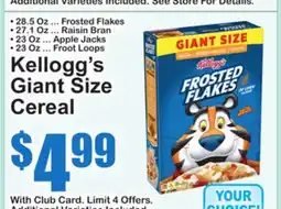 SuperFresh Kellogg's Giant Size Cereal offer