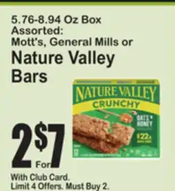 SuperFresh 5.76-8.94 Oz Box offer
