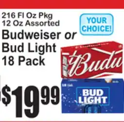 SuperFresh Budweiser or Bud Light offer