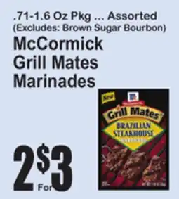 SuperFresh McCormick Grill Mates Marinades offer