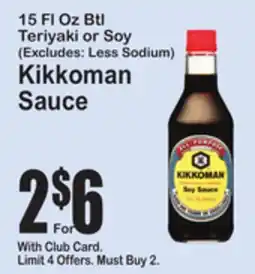 SuperFresh Kikkoman Sauce offer