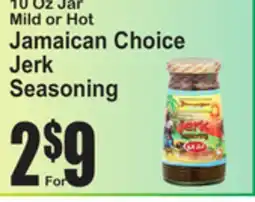 SuperFresh Jamaican Choice Jerk Seasoning offer