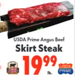 Marino's Supermarket USDA Prime Angus Beef Skirt Steak offer