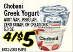 Western Beef Chobani Greek Yogurt offer