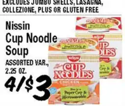 Western Beef Nissin Cup Noodle Soup offer