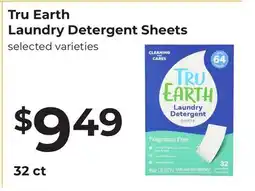 Lifethyme Tru Earth Laundry Detergent Sheets offer