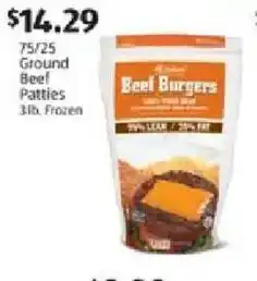 Aldi 75/25 Ground Beef Patties offer