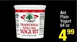 Super King Markets Arz Plain Yogurt 64 oz offer