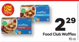 Weis Markets Food Club Waffles offer