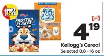 Weis Markets Kellogg's Cereal offer