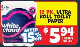 Ollie's 12 PK. ULTRA ROLL TOILET PAPER offer