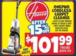 Ollie's HOOVER ONEPWR CORDLESS CARPET CLEANER offer