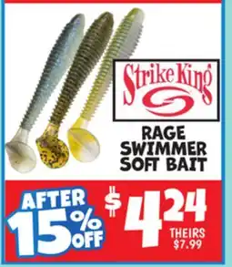 Ollie's Strike King RAGE SWIMMER SOFT BAIT offer