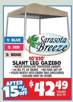 Ollie's 10'x10' SLANT LEG GAZEBO offer