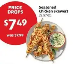 Aldi Seasoned Chicken Skewers offer