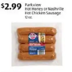 Aldi Parkview hot honey or nashville hot chicken sausage offer