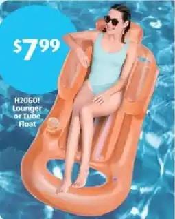 Aldi HZOGO! Lounger or Tube Float offer