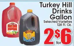 Supremo Foods Inc Turkey Hill Drinks offer