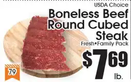 Supremo Foods Inc USDA Choice Boneless Beef Round Cubed Steak offer