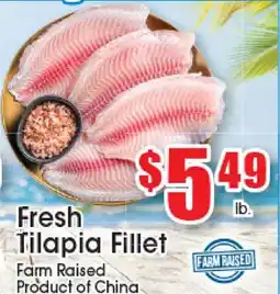Supremo Foods Inc Fresh Tilapia Fillet offer