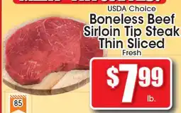 Supremo Foods Inc USDA Choice Boneless Beef Sirloin Tip Steak Thin Sliced offer