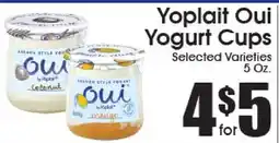 Supremo Foods Inc Yoplait Oui Yogurt Cups offer