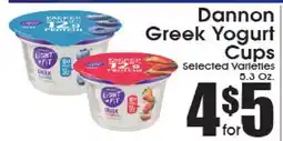 Supremo Foods Inc Dannon Greek Yogurt Cups offer
