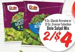 IGA Dole salad mix offer