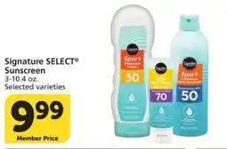 Vons Signature select sunscreen offer