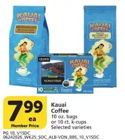 Vons Kauai Coffee offer